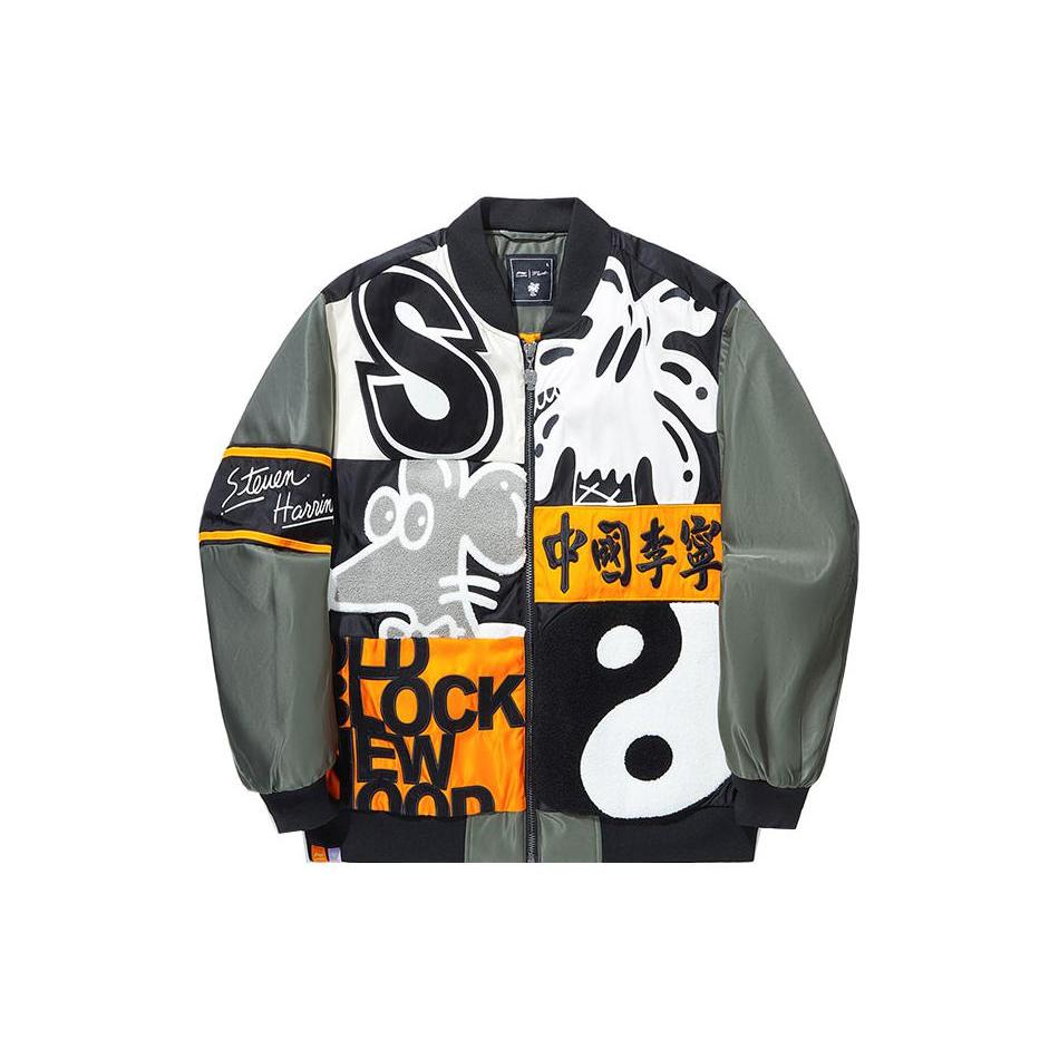 Li Ning Li Ning X Steven Harrington Puffer Jackets Men s Snail Smoky Green Baseball Collar Moderate Other AJMT303-1 S