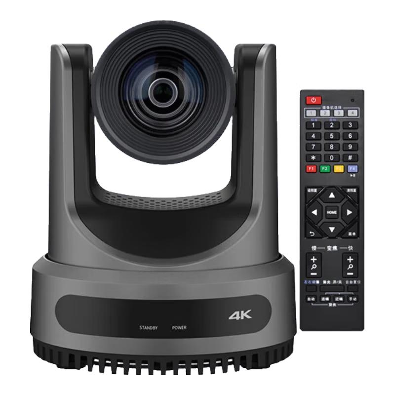 

ShengHuaShiTong SH-VK60AS 4K AI Tracking PTZ Conference Camera (CN version)