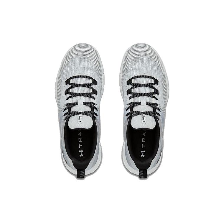 Under Armour Hovr Rise 3022025-105