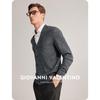 Giovanni Valentino Herren Kaschmir-Mischung Strick-Cardigan