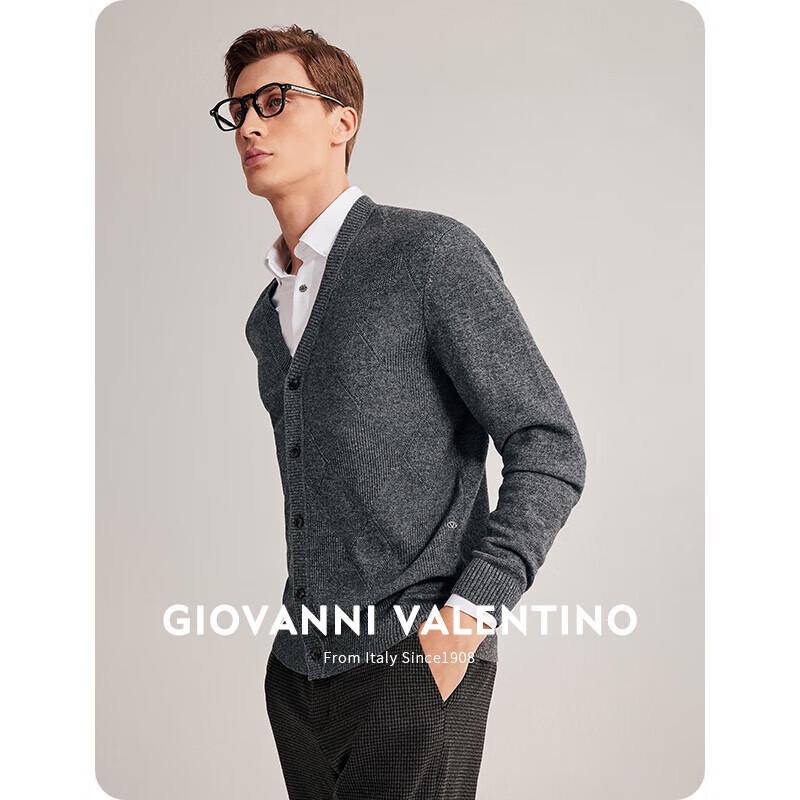 Giovanni Valentino Men's Cashmere Blend Sweater Cardigan