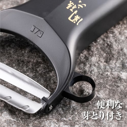 KAI Seki Magoroku Kompaktschäler, hergestellt in Japan, DH3341, Schwarz