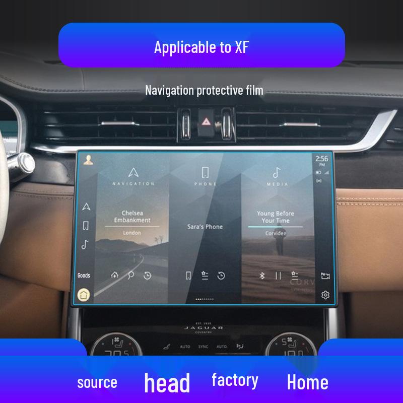 Jaguar XFL/XEL Tempered Film Console Screen Protector for 25-Inch Display