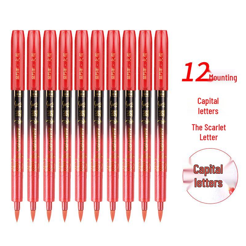 Jin Wannian Xiang Red Ink Refillable Calligraphy Practice Pen - Portable Regular Script Brush Pen