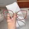 Trend Cat Eye Glasses Woman European American Stylish Eyeglasses Frame Women'S Anti Blue Light Glasses Computer Eyeglass