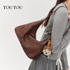 Toutou Leather Shoulder Bag, Crossbody Bag, Tote Bag, Travel Bag, Small Size, Brown