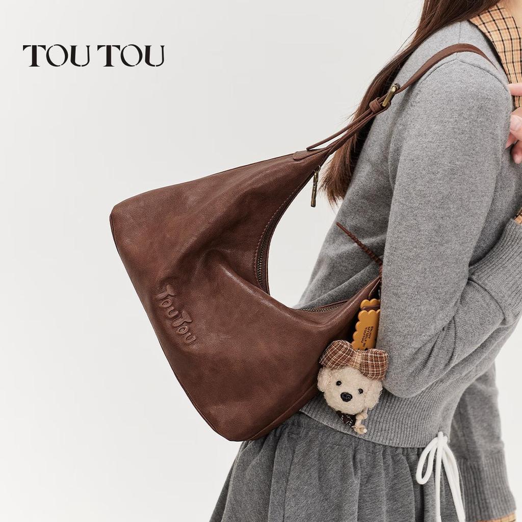 Toutou Leather Shoulder Bag, Crossbody Bag, Tote Bag, Travel Bag, Small Size, Brown