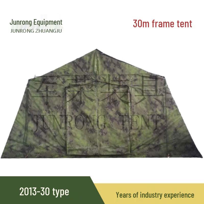 Zhanshi 30SQM Frame Camping Tent