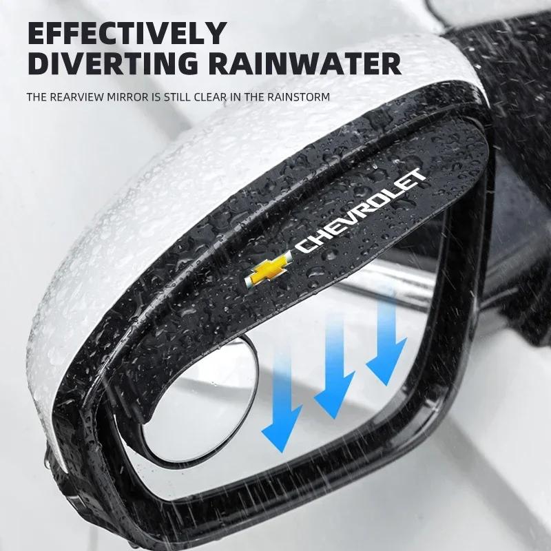 2pcs Car rearview mirror rain eyebrow small round mirror For Chevrolet Colorado Cruze Spark Captiva Malibu Trax Aveo Camaro JB9