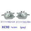 Front Fog Light for Volvo XC90 (2003-2014), Models 31111182 & 31111183