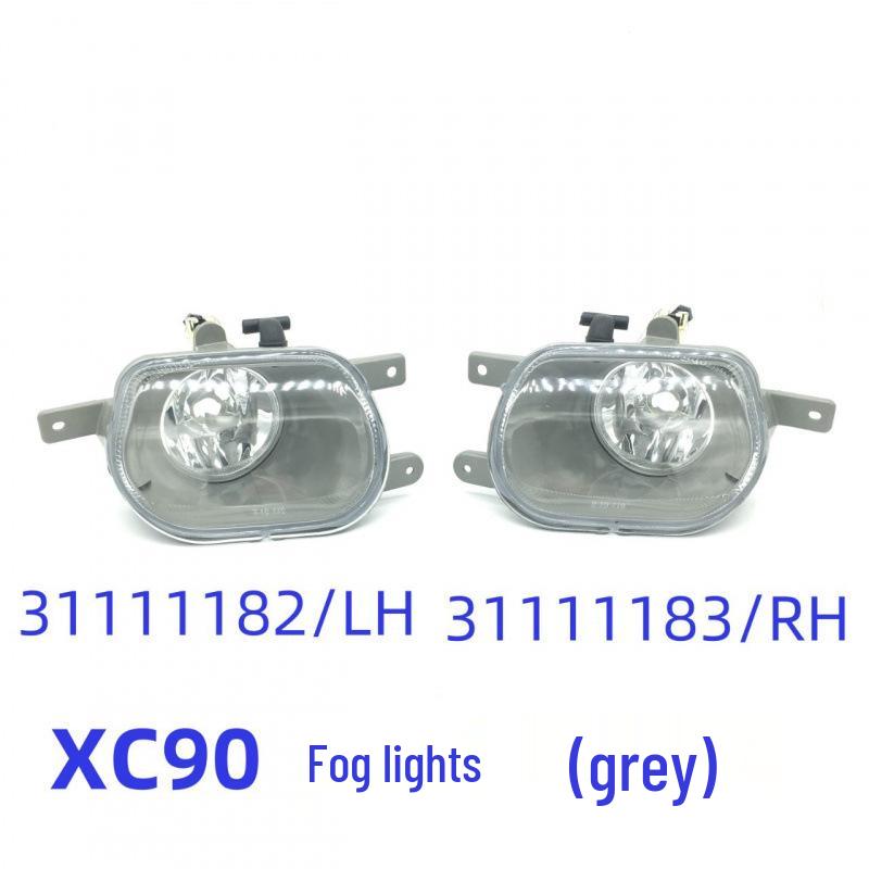 

Front Fog Light for Volvo XC90 (2003-2014), Models 31111182 & 31111183