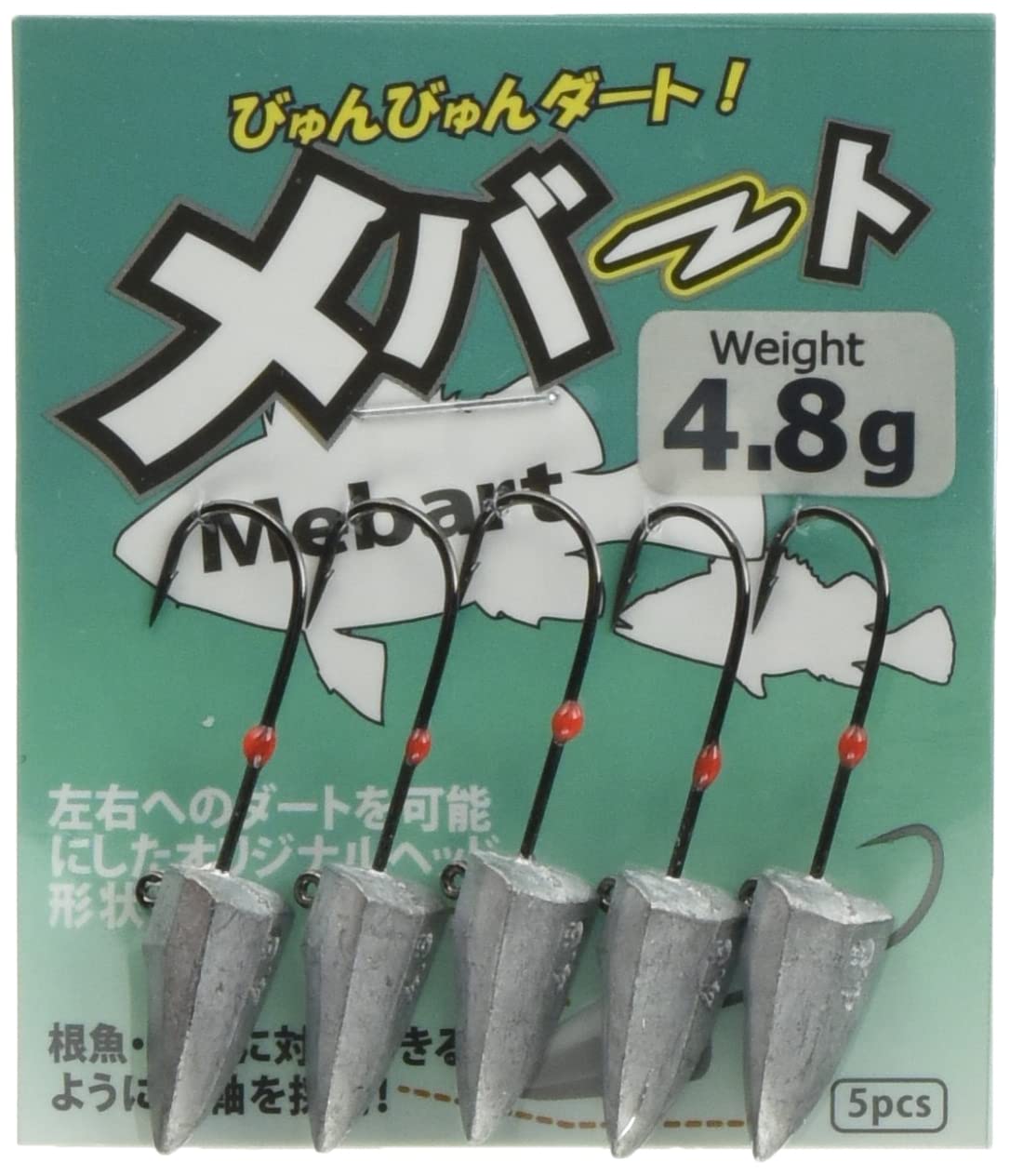 Berkley Mebart 4.8г Головка джиг-головка для морского окуня BMBT4.8G Rockfish Aging Light 4.8g серебряный