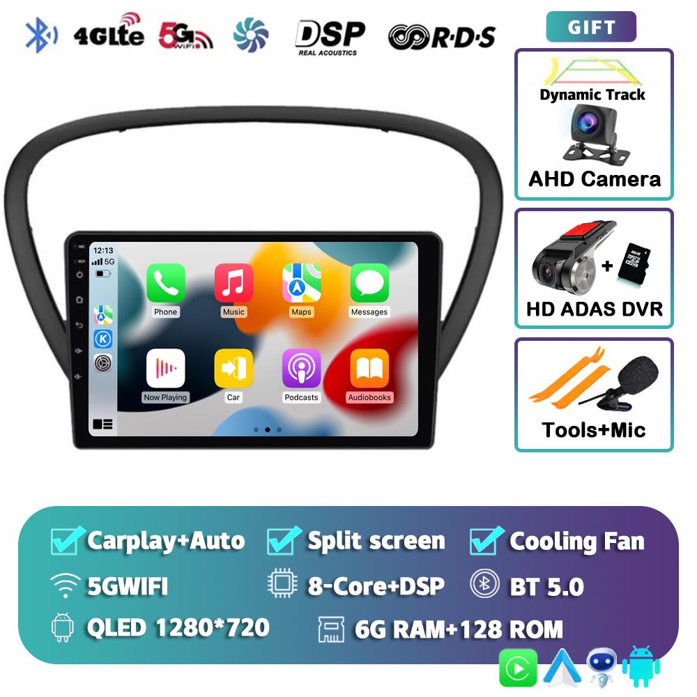Android 14 Wireless Carplay Auto Car Radio For Peugeot 607 2002-2010 Multimedia Video Player Navigation GPS Stereo 2din 2DIN DVD