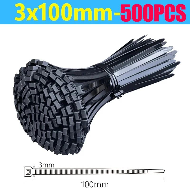 500/100Pcs Wholesale Plastic Nylon Cable Ties Self-locking Cord Straps Adjustable Cables Fastening Loop Home Office Wire Zip Tie