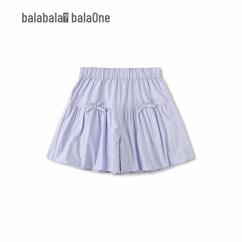Balabala Girls Sweet Bloomers Shorts 160