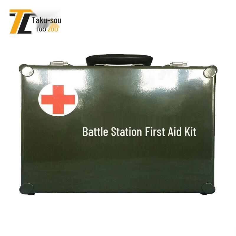 Outdoor Tactical First Aid Kit