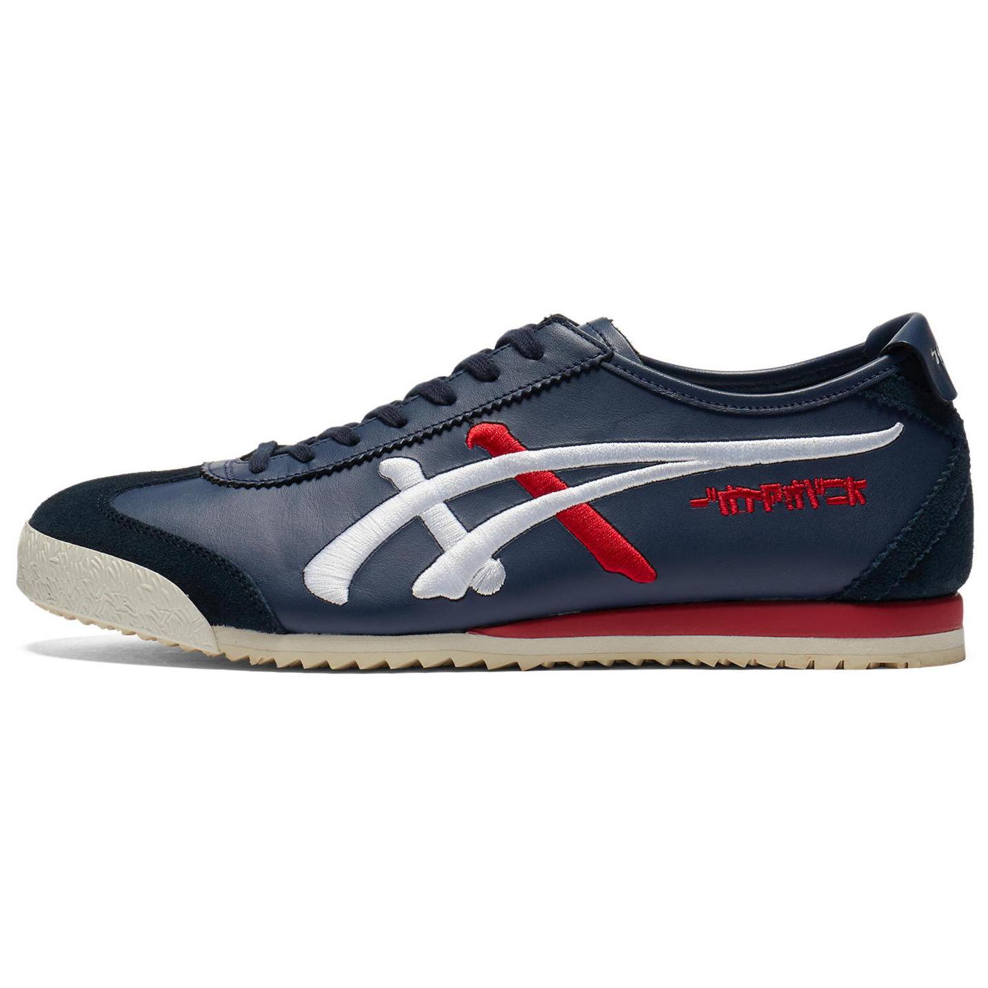 

Onitsuka Tiger Mexico 66 Nm Comfortable Soft Non-Slip Wear-Resistant Low-Top Casual Shoes Unisex sneaker Blue White 1183C320-400