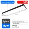 Ultra-Bright LED Pendant Light for Office, Barber Shop, Classroom, Gym, and Supermarket Ceilings