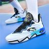 Fashion Basketball Sneaker Man Breathable Mesh Men's Basketball Shoes Anti-slip Wearable Basketball Sneakers for Men Baloncesto