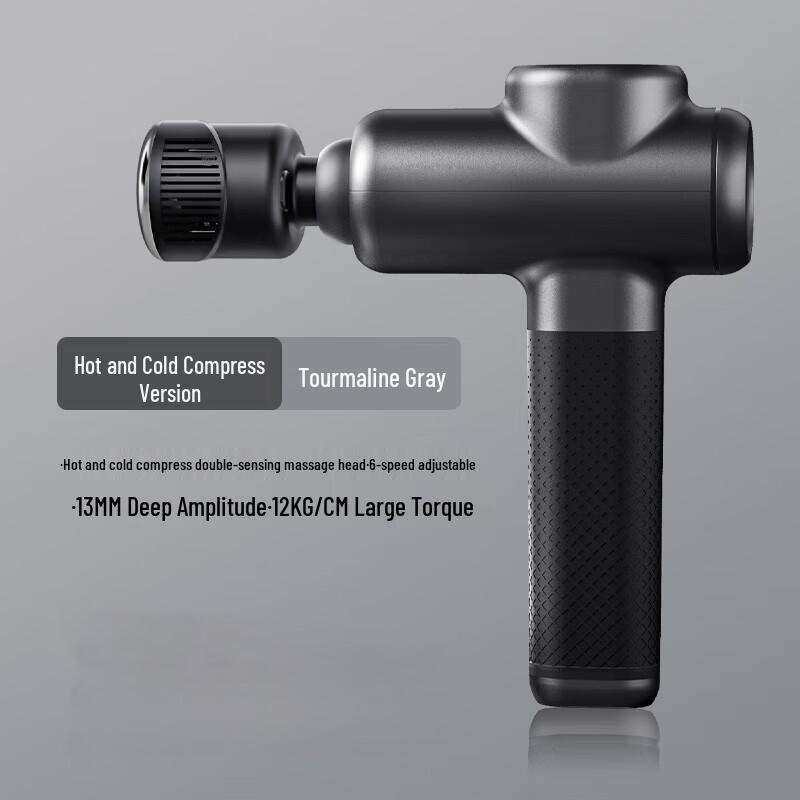Tingxian Hot & Cold Therapy Massage Gun