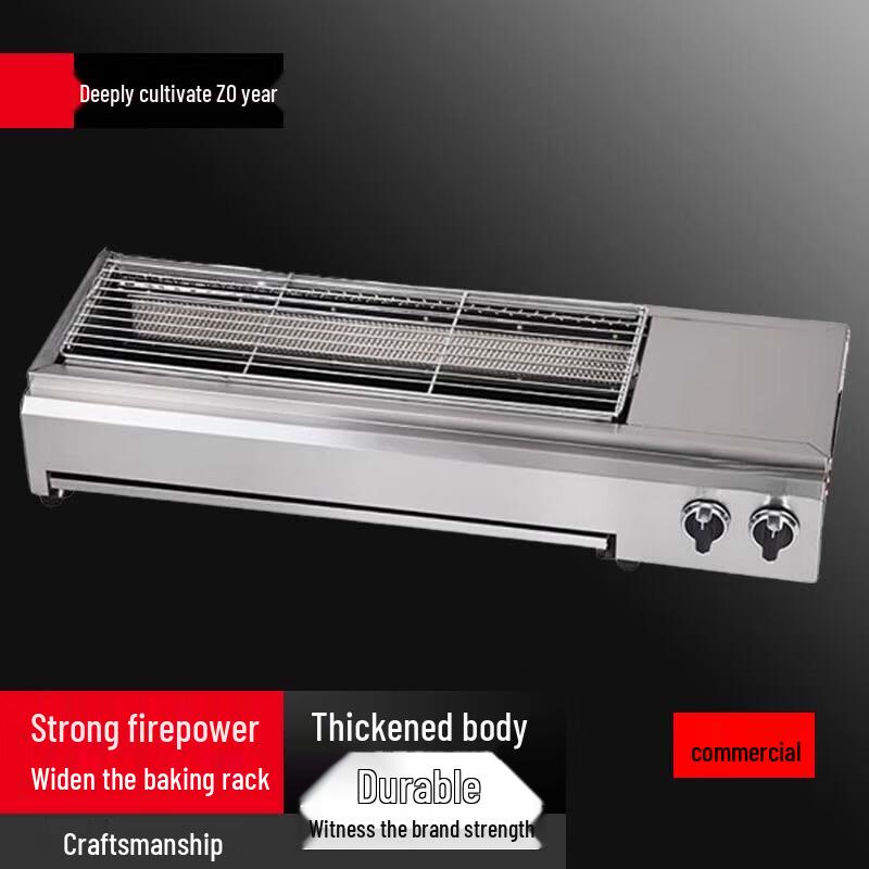 Commercial Outdoor Gas BBQ Grill
