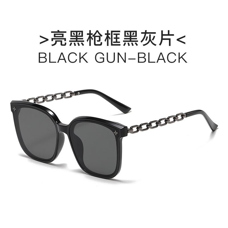New large frame sunglasses women's high-end sense UV-proof sunglasses design sense chain temple fashion trendy sunglasses men