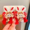 Bunny Plush Rabbit Hairpin Tassel Chinese New Year Headwear Sweet Bow Hair Clip  Children