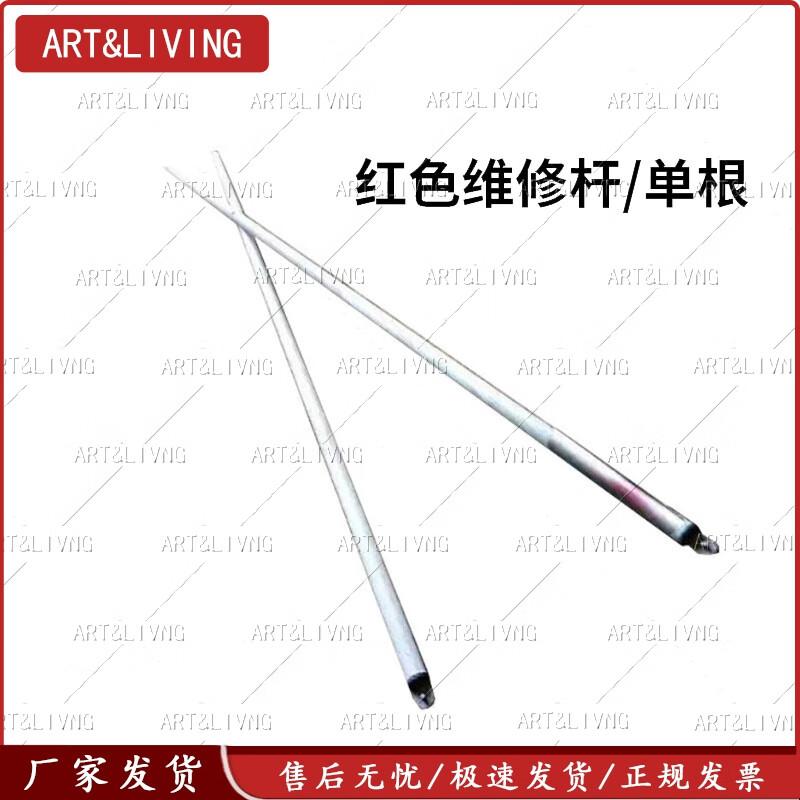 ART&LIVING 37 sqm Tent Accessories & Specialty Tents