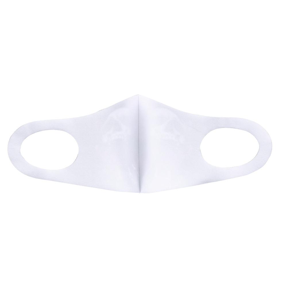 1pc Adult Unisex Sand Exhaust Sunscreen Face Mask Breathable Cycling Mask