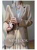 White Silk Satin Women's Suit Jacket - High-End Korean Style for Spring/Autumn 2025