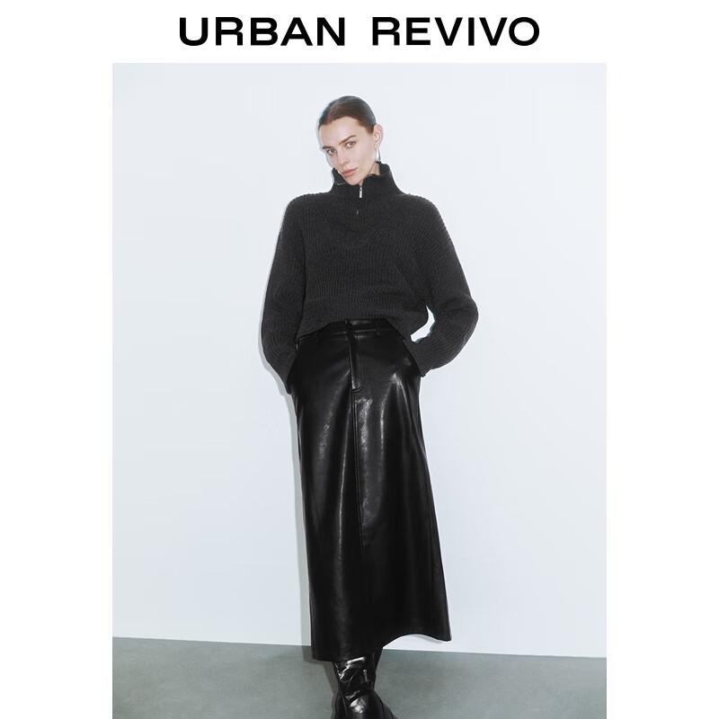 UR 2025 Women's Grey Series Half-Zip Knit Sweater