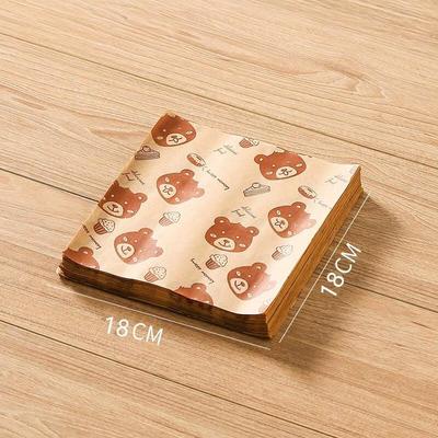 Hediye Paketi – Ambalaj Kağıdı