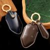 BYD Formula Leopard 5 Genuine Leather Car Key Cover with High-End Key Chain for Men and Women