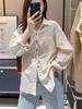 Women's Japanese-Style Striped Raglan Sleeve Shirt - Trendy, Loose, and Versatile for Spring and Autumn
