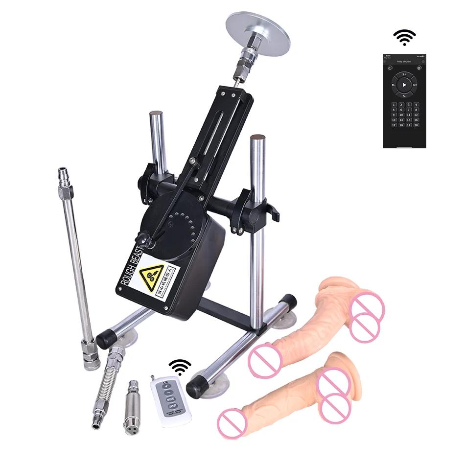 Sex Machine ROUGH BEAST Remote Control Quiet 360 Agree Adjustable Masturbation Machine for Women Men