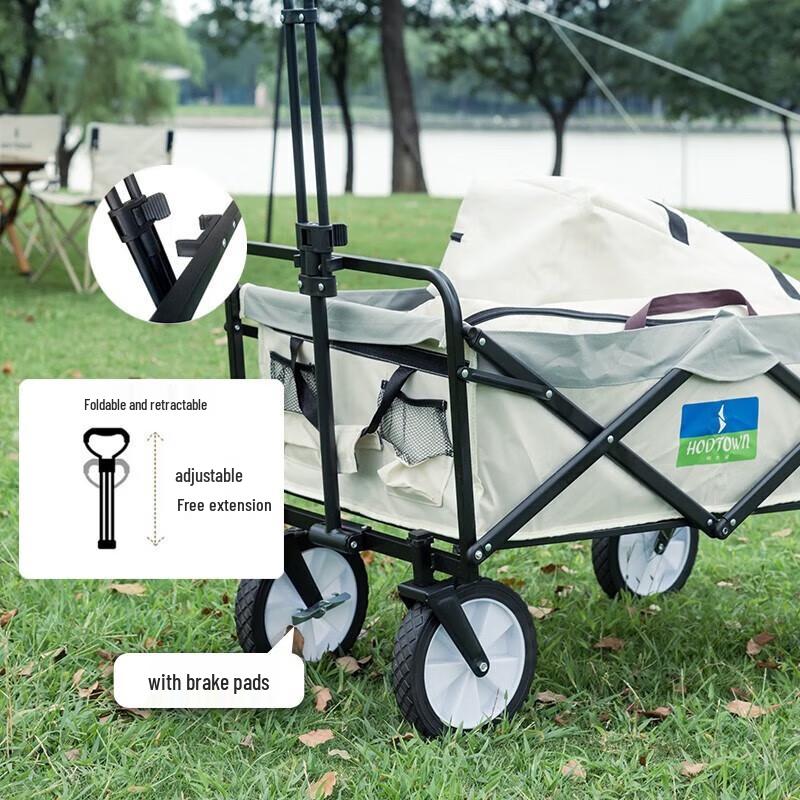 He Da Wu Outdoor Folding Utility Wagon