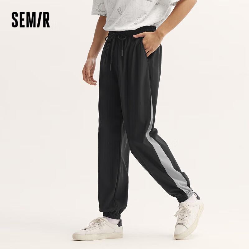 

Semir Men s Summer Colorblock Casual Jogger Pants XS