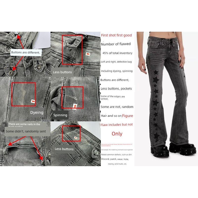 

Foreign Trade Original Order SoC * IA Gray Washed XINGX Low Waist Slim Looking Horn Elastic Tight High Denim 1475 Grey 16
