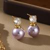 French Zircon Pearl Earrings: Elegant S925 Silver Needle Studs for a Luxurious, Versatile Look.