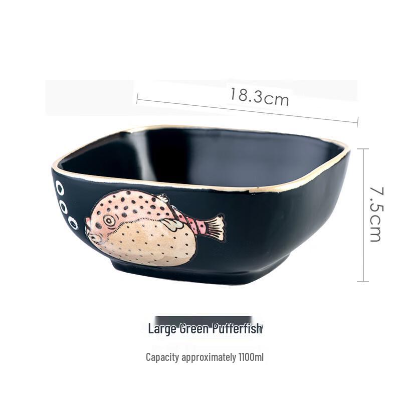 Japanese Ceramic Lucky Cat Square Salad Bowl