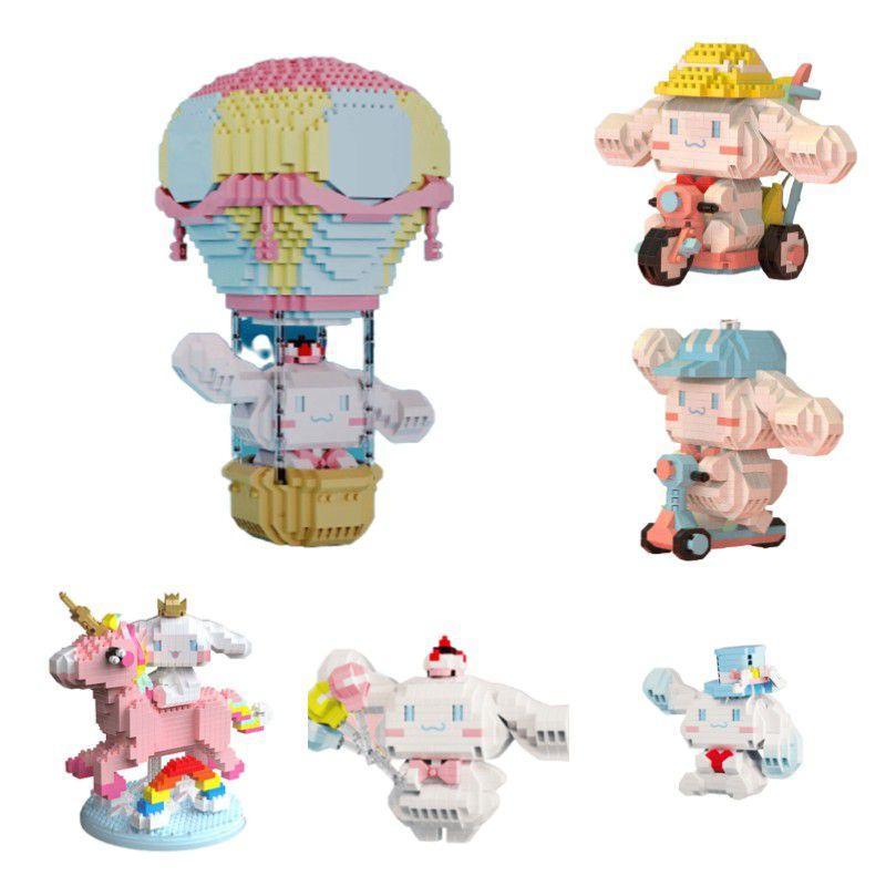 Saniro-cinnamon Inspired Building Blocks For Kids Gift And Collection