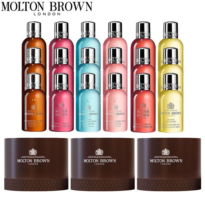 Molton Brown 6-Piece Scented Shower Gel Discovery Gift Set