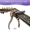 Alice Guitar Purple Bronze Crocodile Capo with Upgraded Aluminum Alloy Crocodile Capo, Color, Pads, Material, Design, A007G/PB
