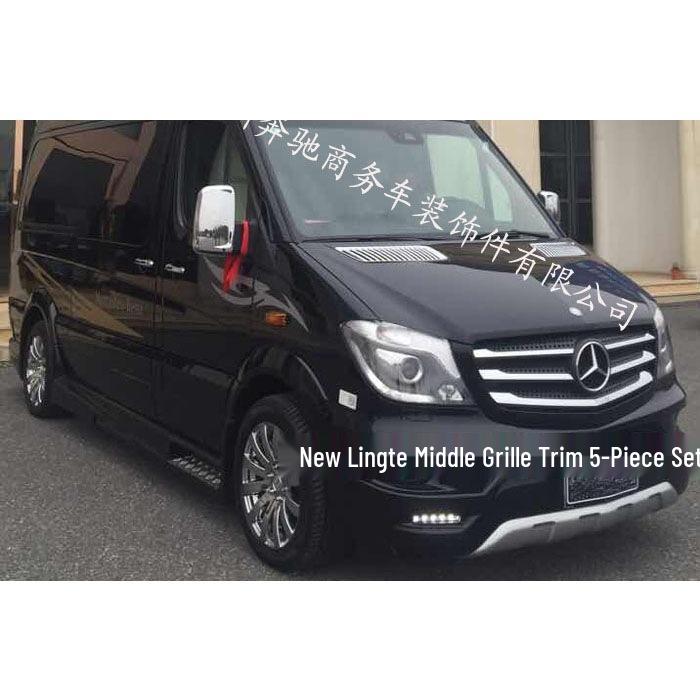 8-Piece Chrome Trim Door Handle Set for Mercedes-Benz Sprinter