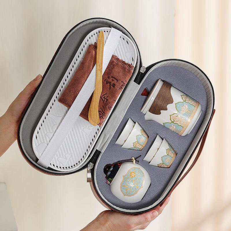 Yuzhuxun Portable Ceramic Travel Tea Set