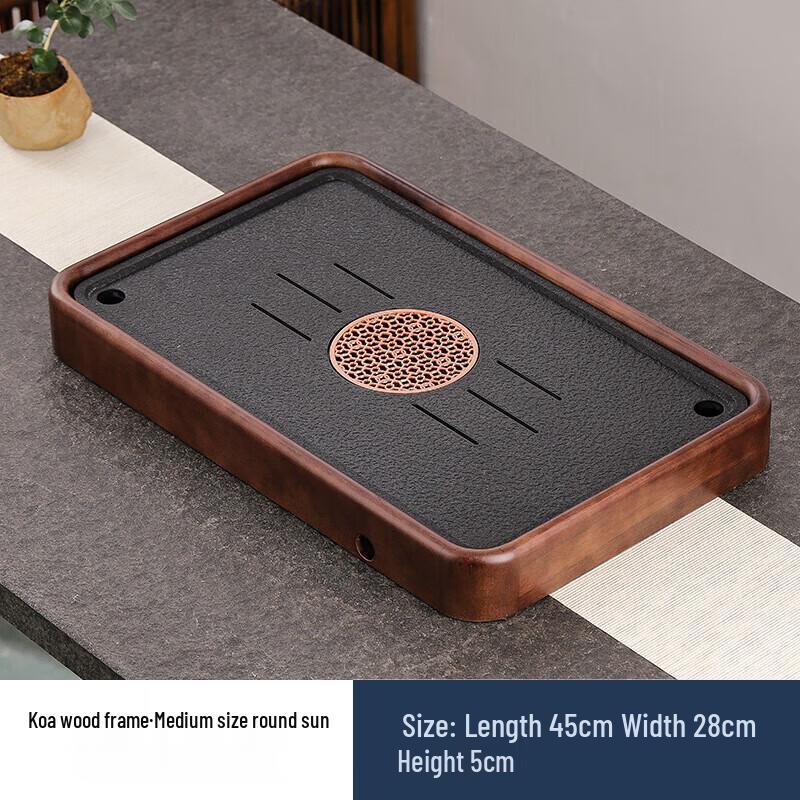 Moshi Life Solid Wood Tea Serving Tray