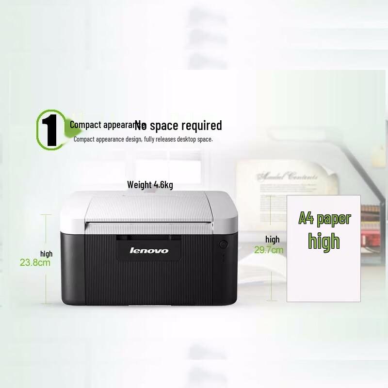 Lenovo Zhixiang Compact Monochrome Laser Printer Series CN plug (adapter included)