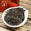 2020 Three Cranes Sanhe Liu Pao Tea Dark Tea Heicha Wuzhou Teas Red Jar 200g