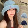 Versatile Denim Fishing Cap Korean Sun Protection Hat Foldable Denim Bucket Cap  Streetwear