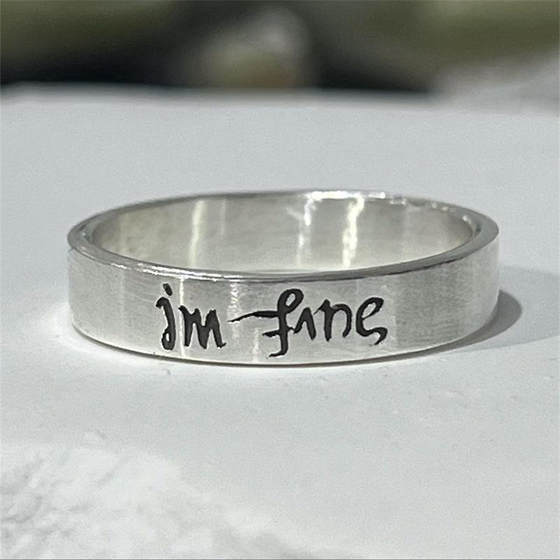 BTS I'm Fine Save Me Ambigram Ring Silver Engraved Band Minimalist Statement Ring Kpop Idol Fan Merchandise Jewelry Gift for ARMY